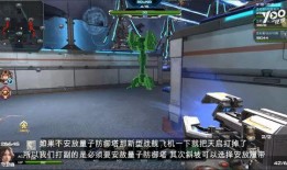 太空杀最新地图的爆料