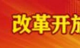 爆料全网食品小视频大全,美味瞬间，尽收眼底