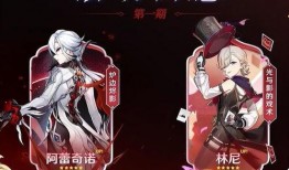 原神仆人最新爆料4.6,神秘新角色“仆人”首曝，揭开神秘面纱！