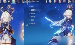 水神官方最新爆料,全新爆料揭示神秘力量与奇幻冒险